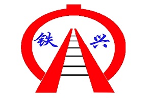 2025澳门原料网1688531862