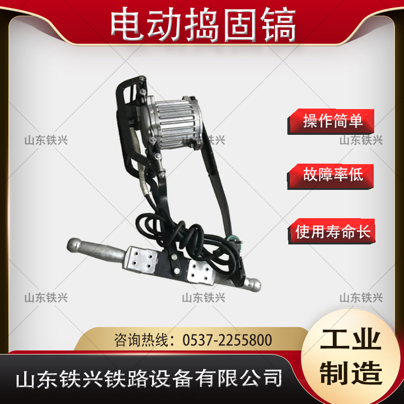 2025澳门原料网1688531862