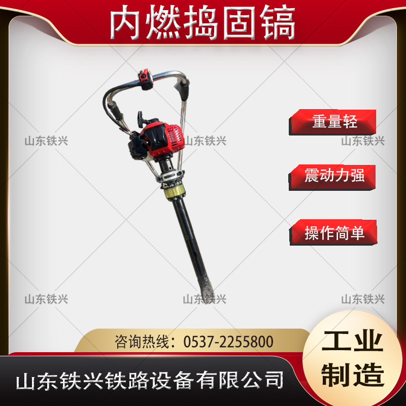 2025澳门原料网1688531862