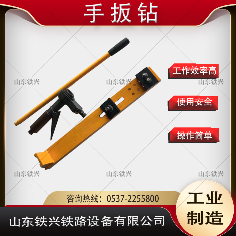 2025澳门原料网1688531862