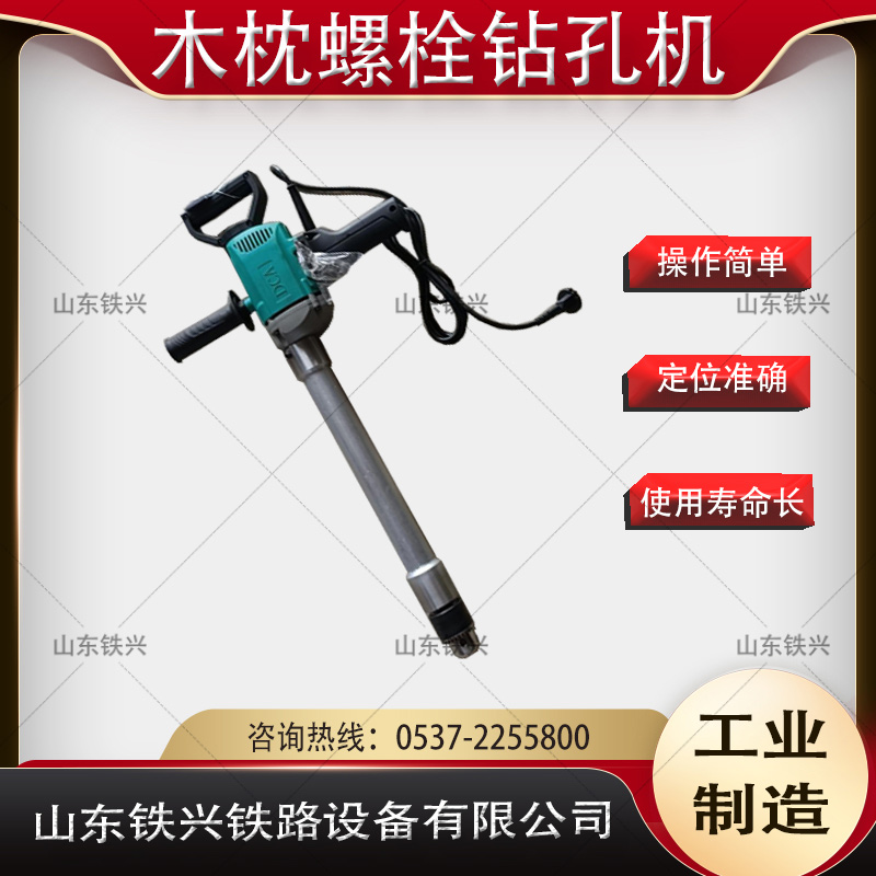 2025澳门原料网1688531862