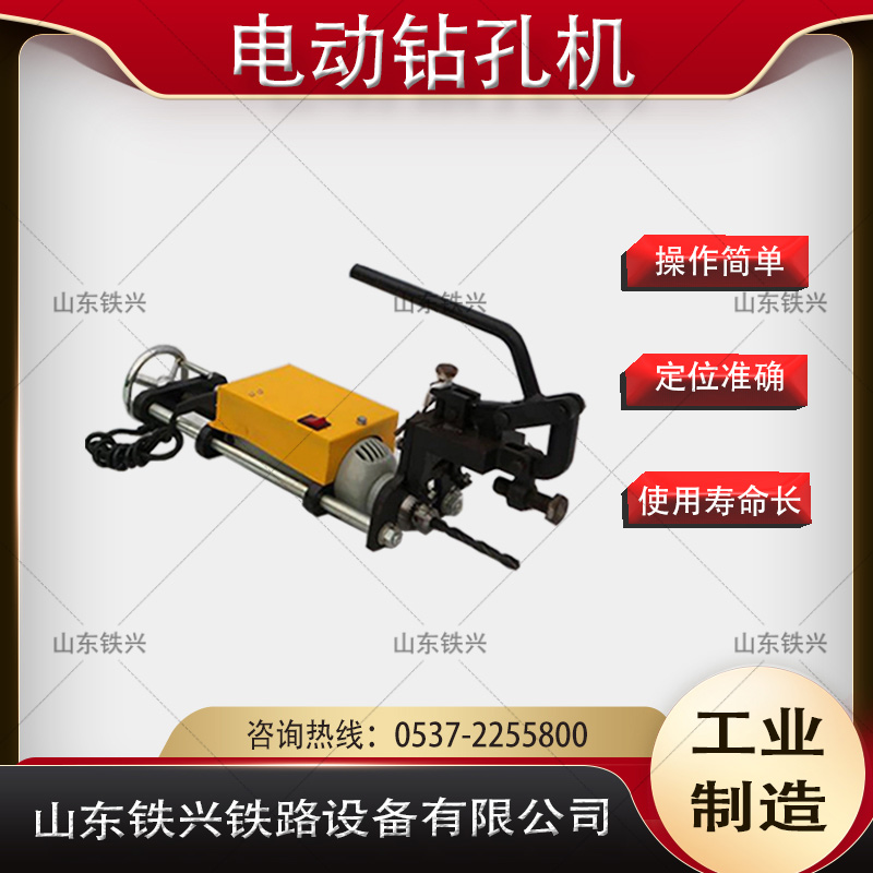 2025澳门原料网1688531862