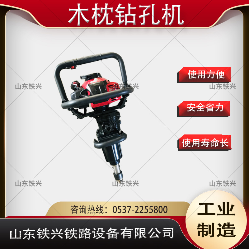2025澳门原料网1688531862