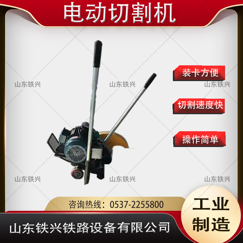 2025澳门原料网1688531862