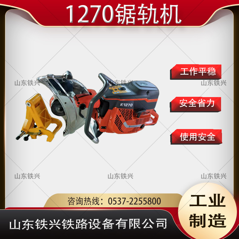 2025澳门原料网1688531862