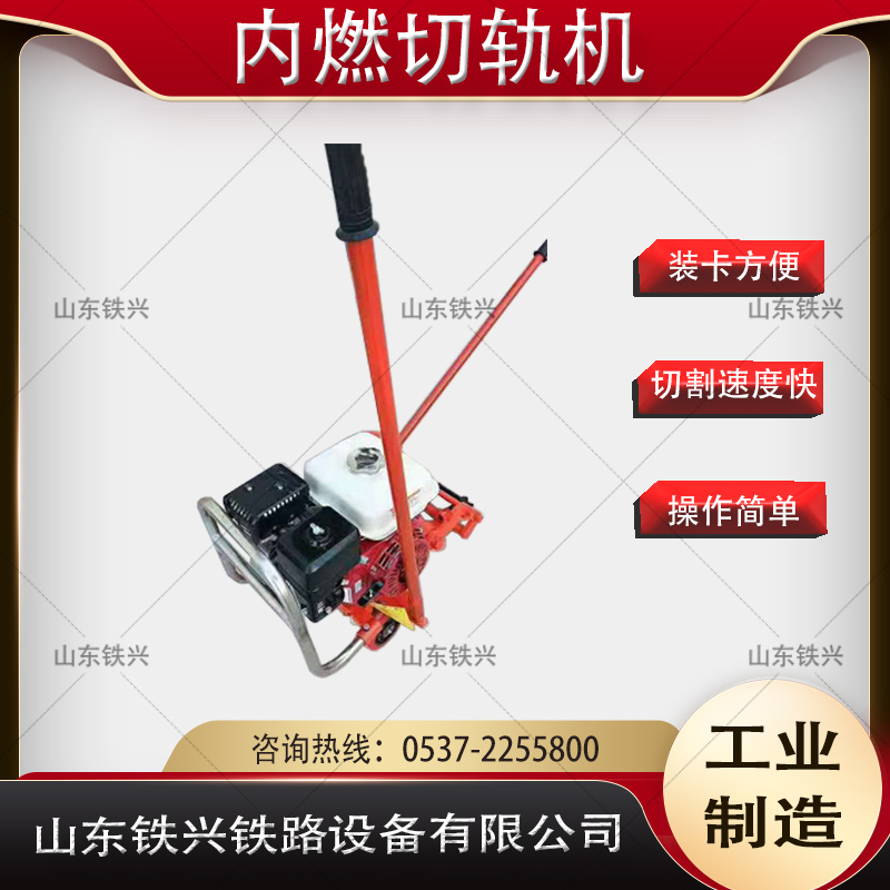 2025澳门原料网1688531862
