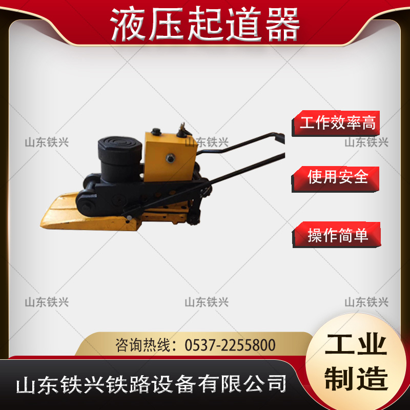 2025澳门原料网1688531862