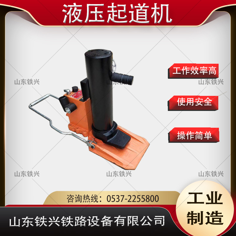 2025澳门原料网1688531862