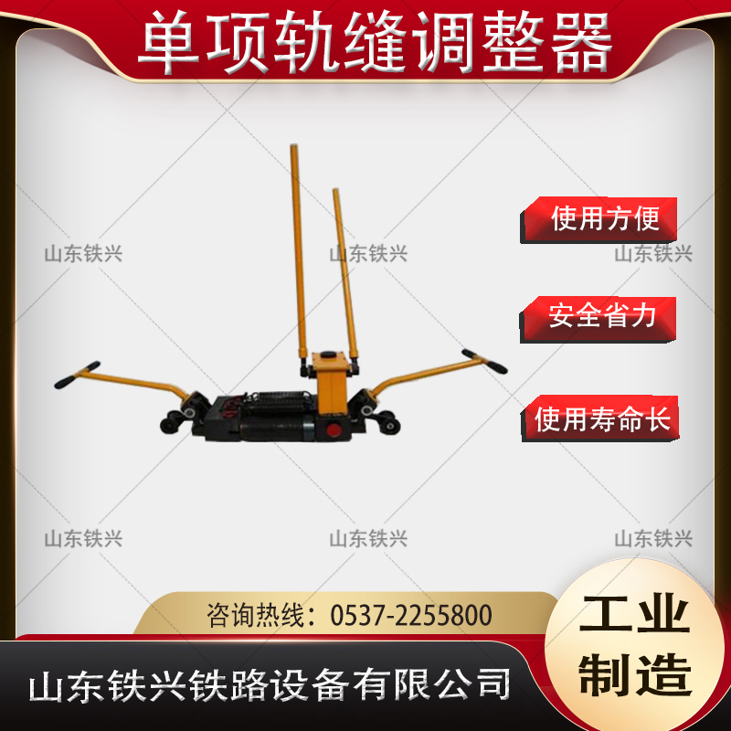 2025澳门原料网1688531862
