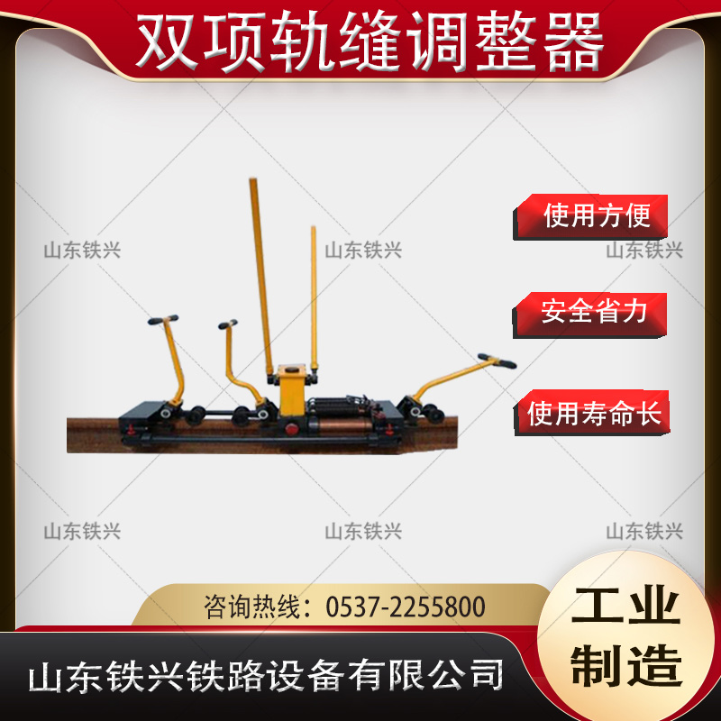 2025澳门原料网1688531862