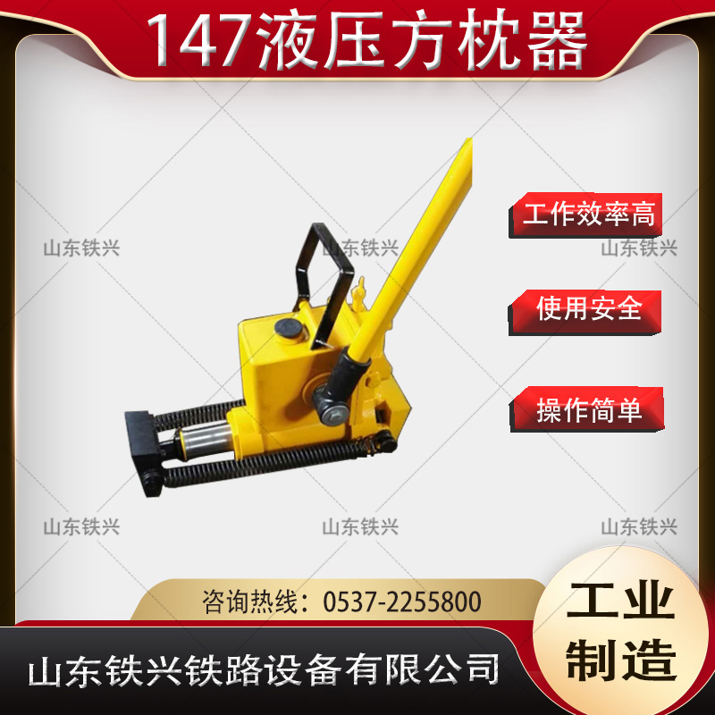 2025澳门原料网1688531862