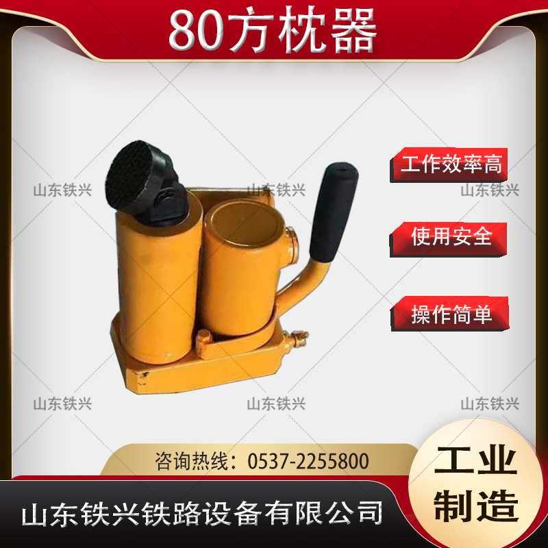 2025澳门原料网1688531862