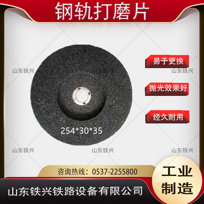 2025澳门原料网1688531862