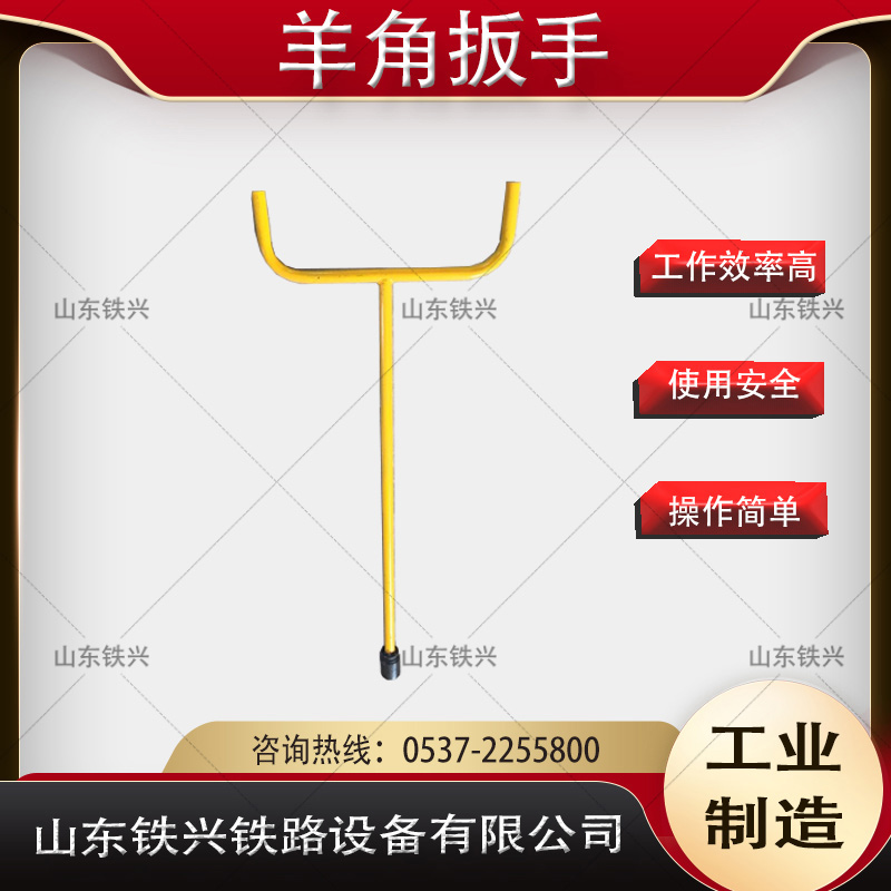 2025澳门原料网1688531862
