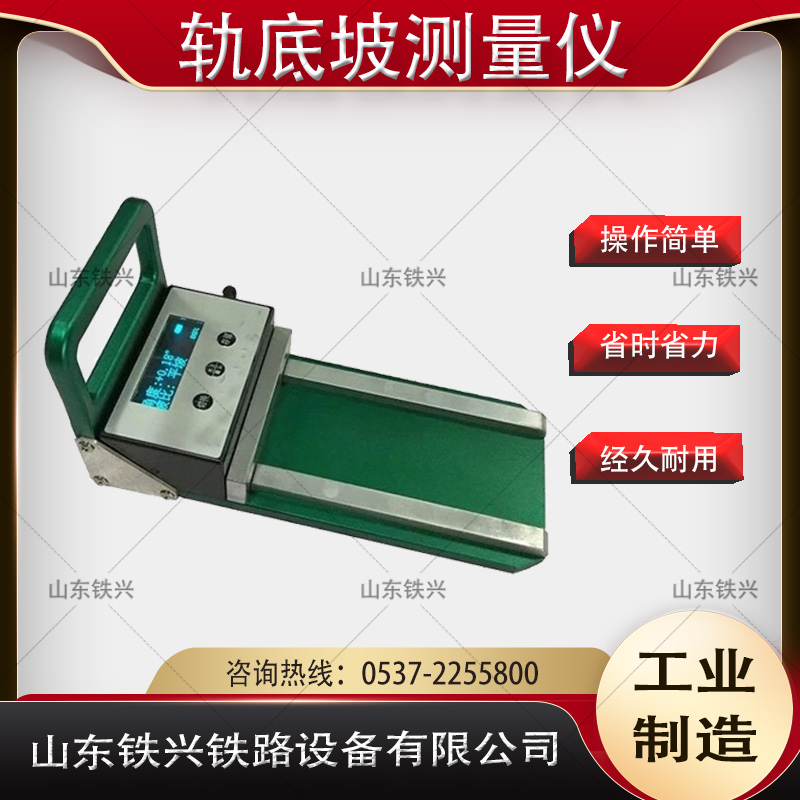 2025澳门原料网1688531862