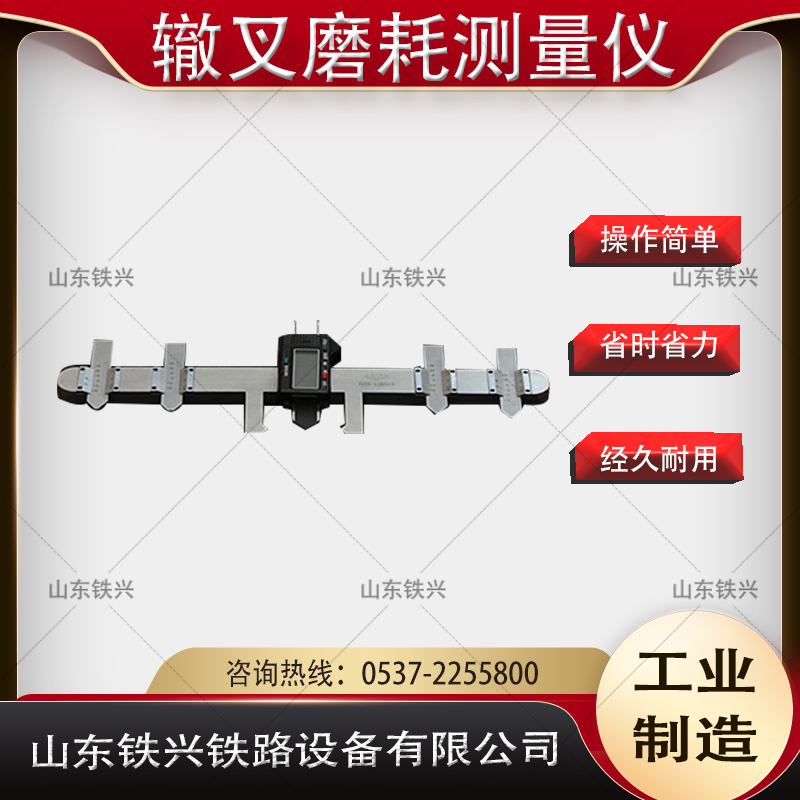 2025澳门原料网1688531862