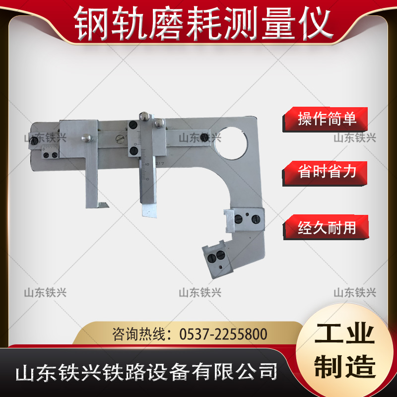 2025澳门原料网1688531862