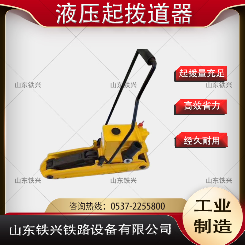 2025澳门原料网1688531862