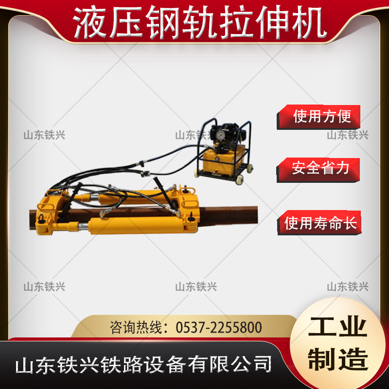 2025澳门原料网1688531862