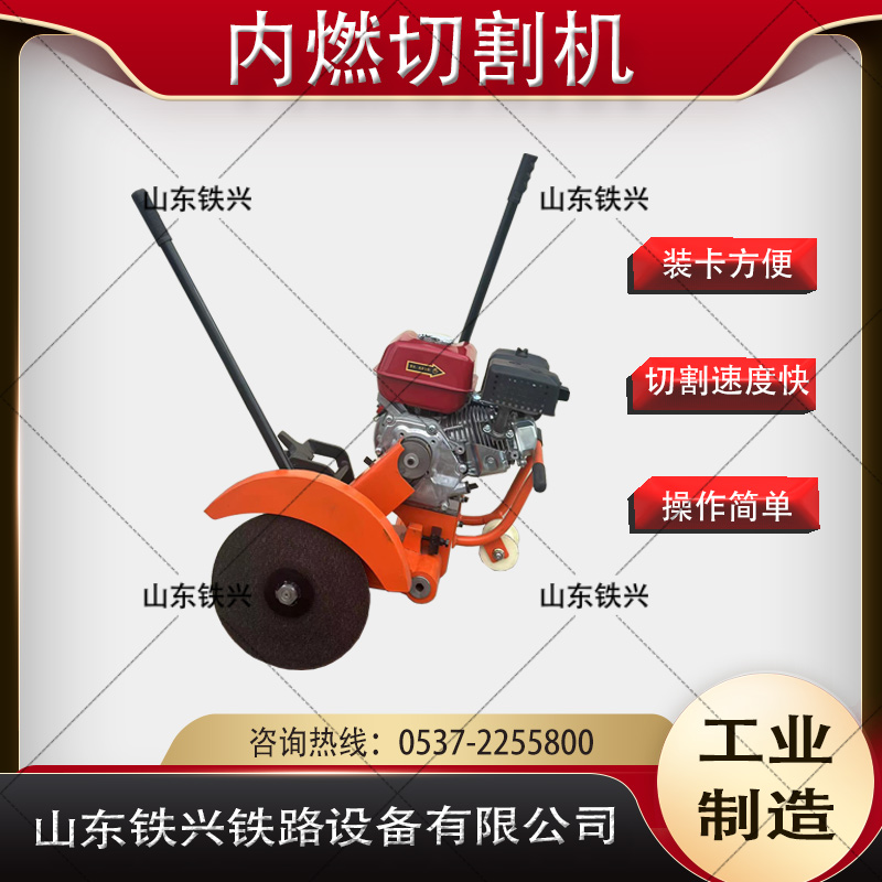 2025澳门原料网1688531862