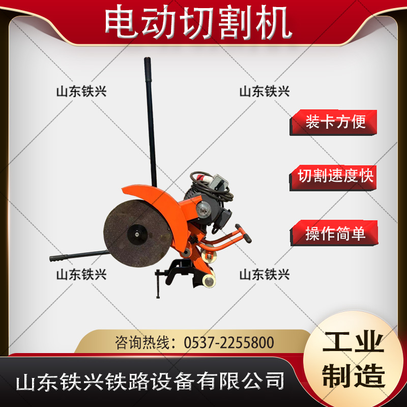 2025澳门原料网1688531862