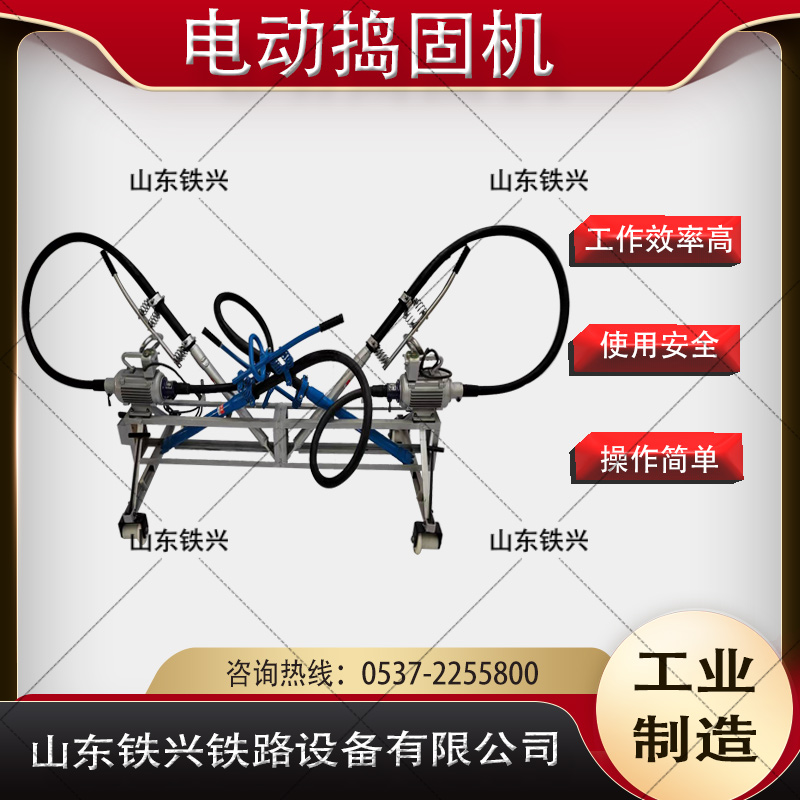 2025澳门原料网1688531862
