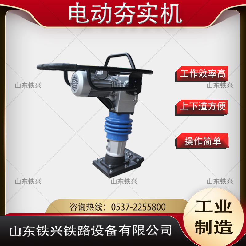 2025澳门原料网1688531862