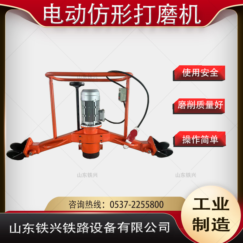 2025澳门原料网1688531862