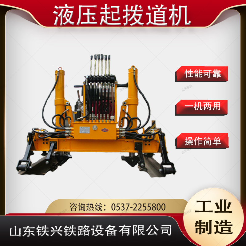 2025澳门原料网1688531862