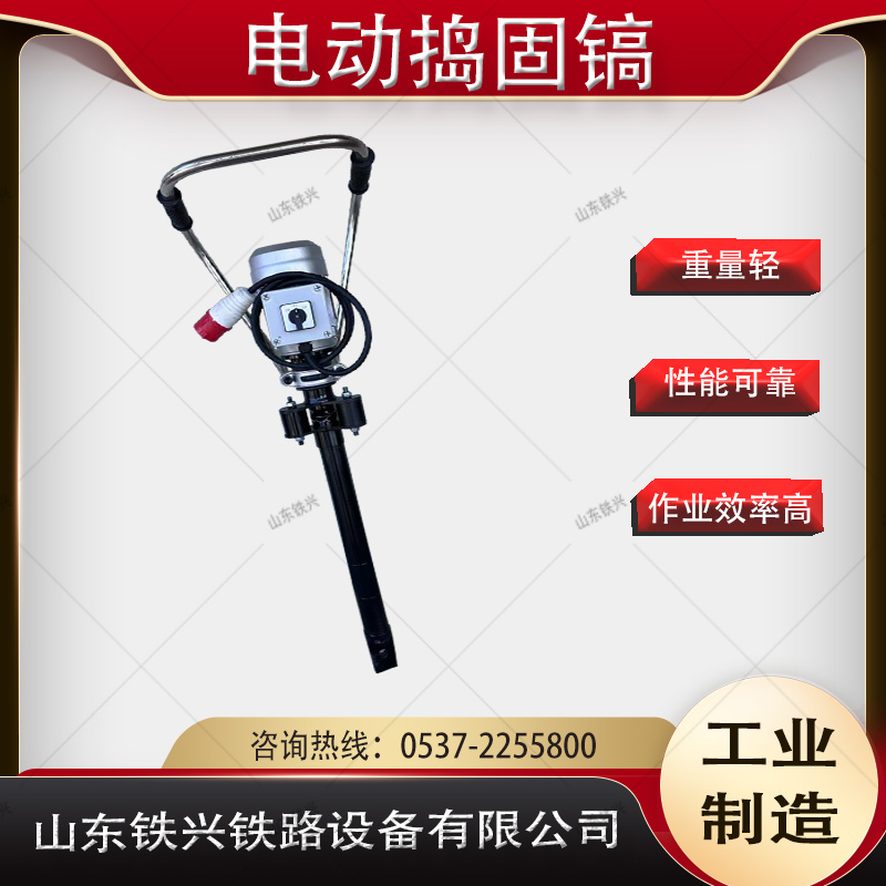 2025澳门原料网1688531862