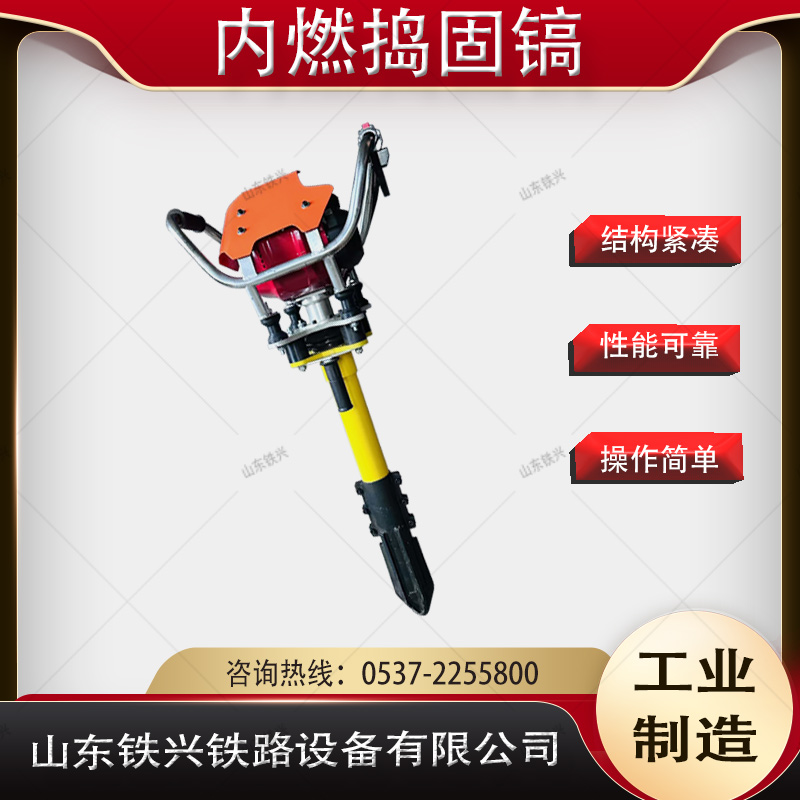 2025澳门原料网1688531862