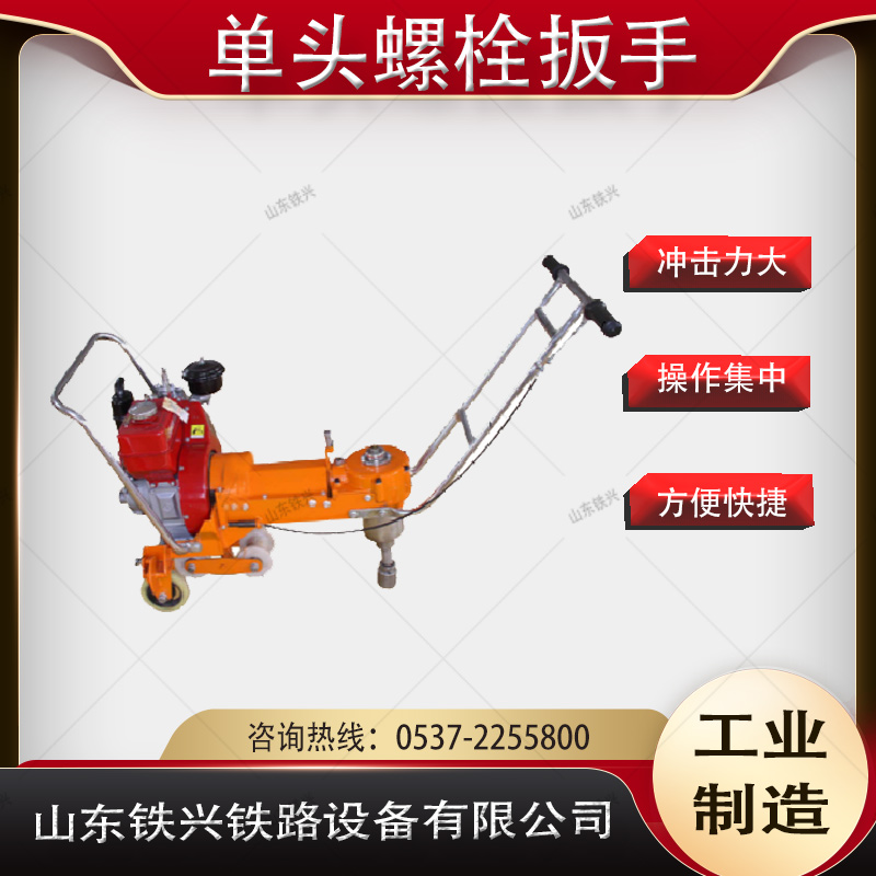 2025澳门原料网1688531862
