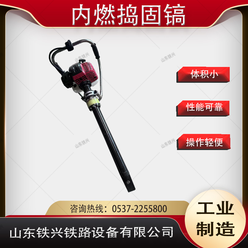 2025澳门原料网1688531862
