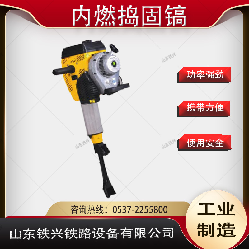 2025澳门原料网1688531862