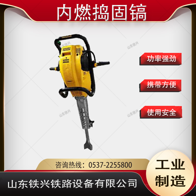 2025澳门原料网1688531862