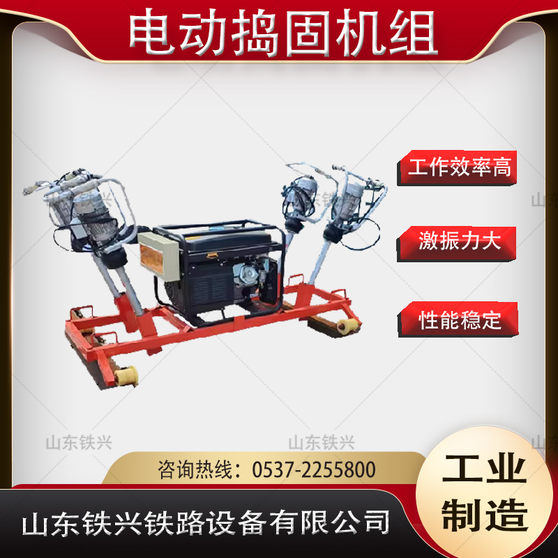 2025澳门原料网1688531862
