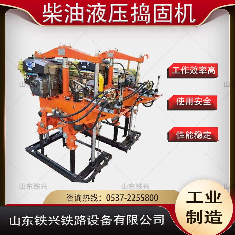 2025澳门原料网1688531862
