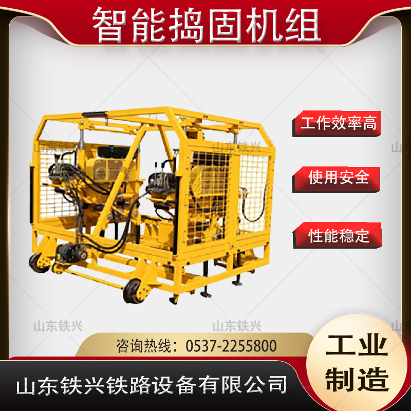 2025澳门原料网1688531862