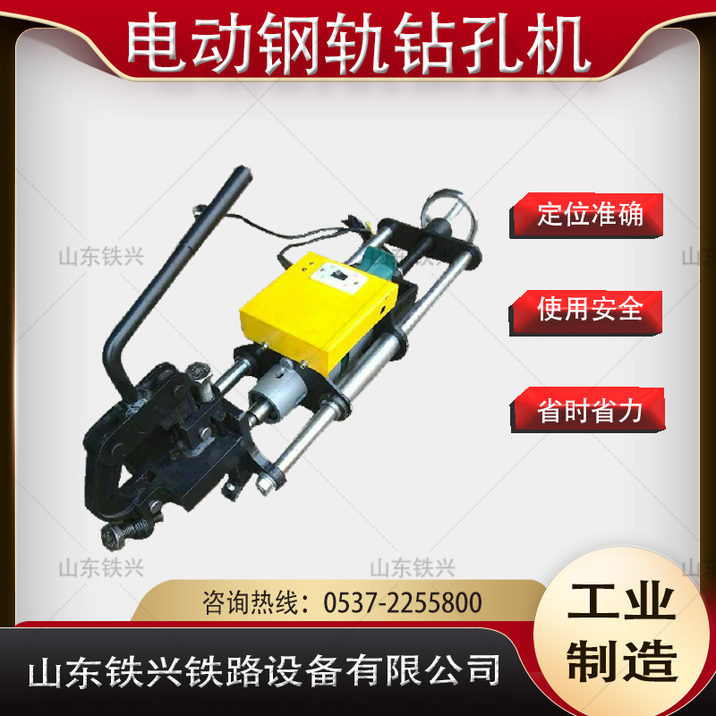 2025澳门原料网1688531862