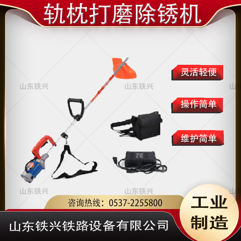 2025澳门原料网1688531862