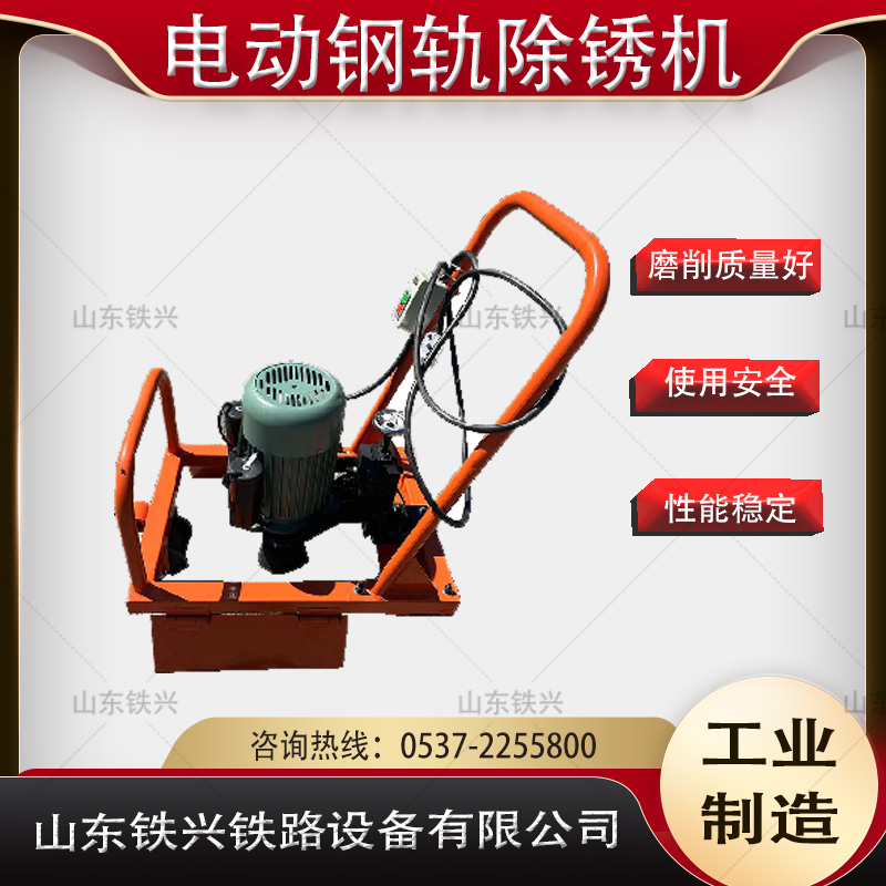 2025澳门原料网1688531862