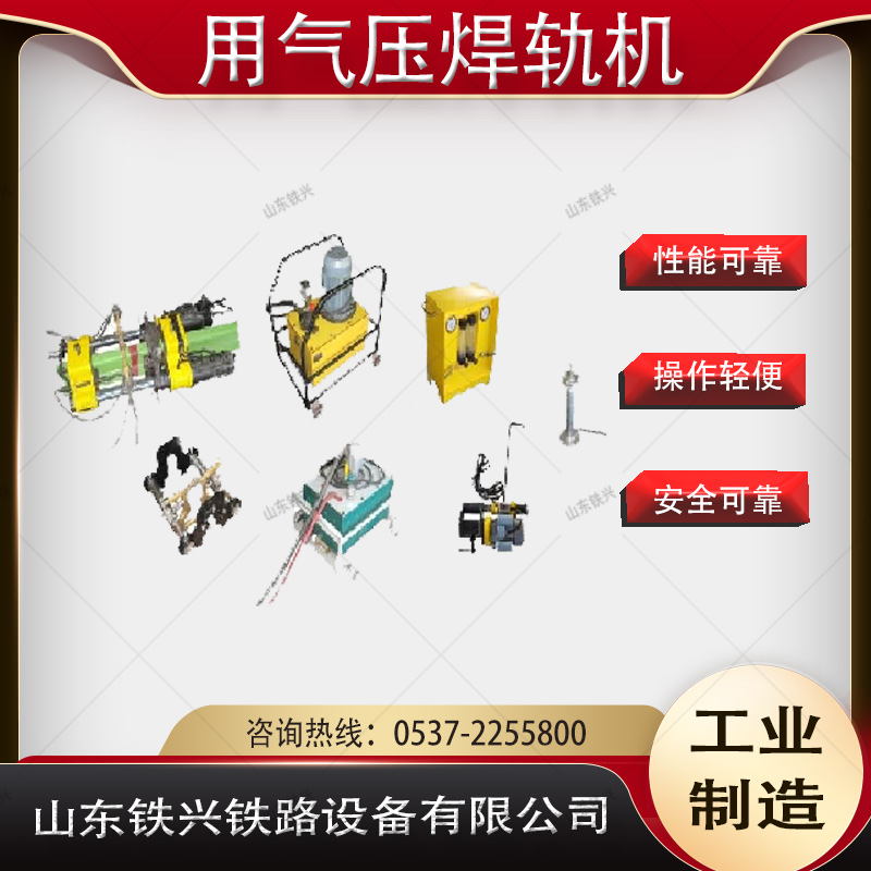 2025澳门原料网1688531862
