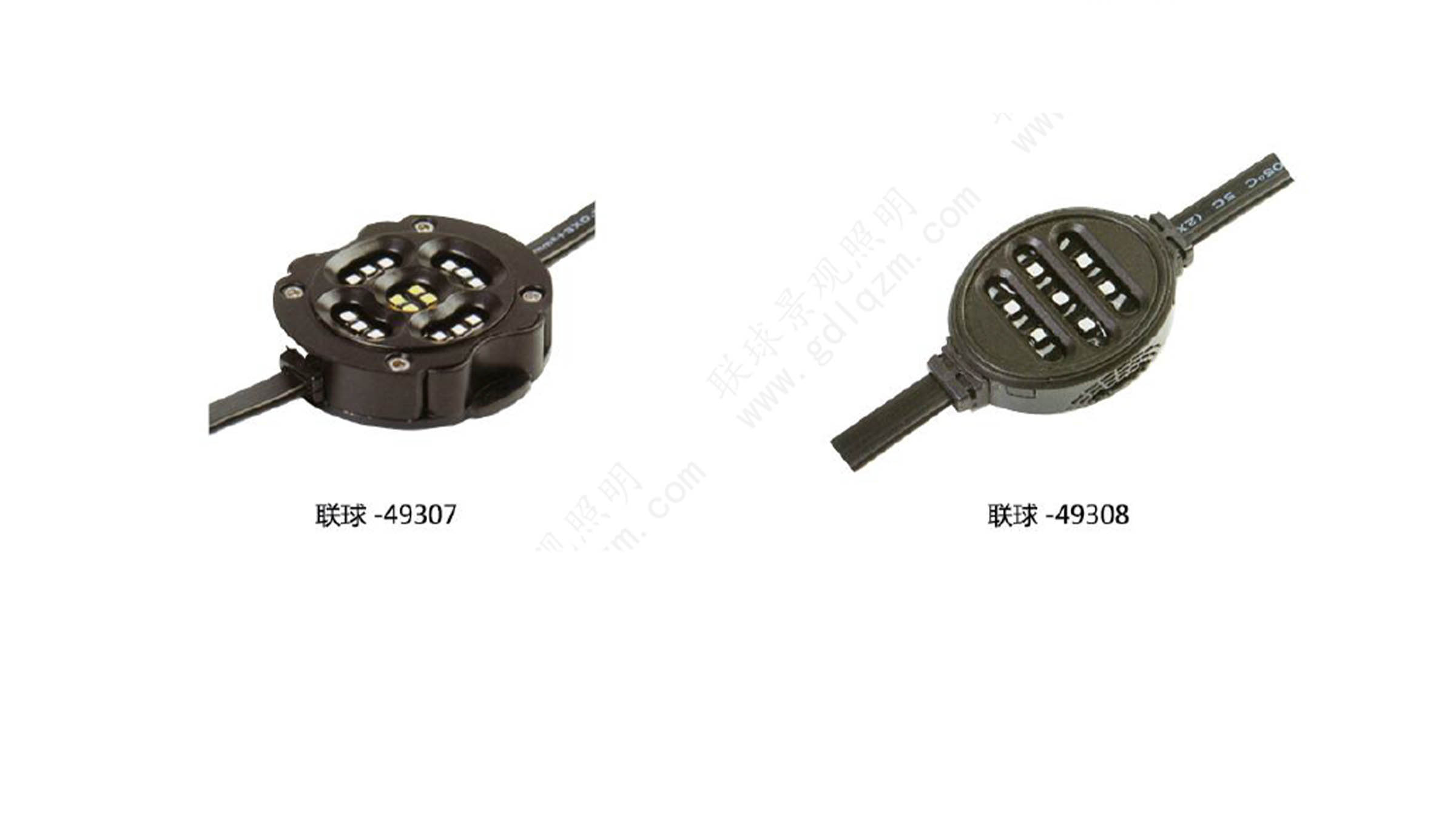 LED点光/星光灯价格