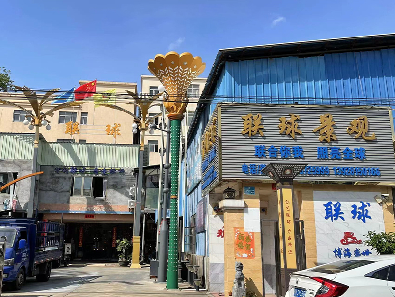 2024澳门原料网1688531862